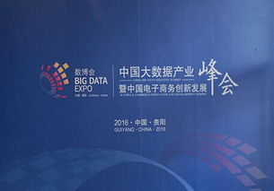 58集团 深挖大数据能力，激发生活服务无限潜能